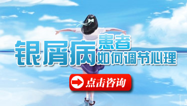 ţƤѢ���ߵ��������Ľ��е���