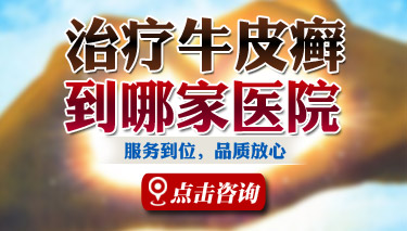 �ൺ�ļ�ҽԺ������м����
