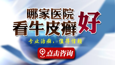 �ൺ�ĸ�ҽԺ������м���εú�