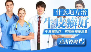 �ൺ�ļ���м��ҽԺ�ȽϺ�