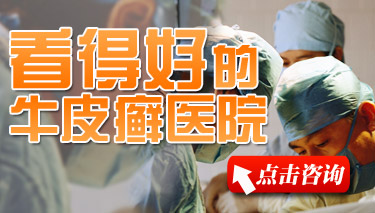 �ൺ������м��ҽԺ�ĸ���