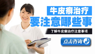 �ൺ�ļ�ҽԺ����������