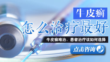 �ൺ�ļ�ҽԺ��м�����