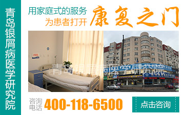 �ൺ�ĸ�ҽԺ����м�����