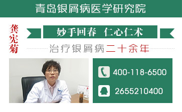 �ൺ�ļ�ҽԺ����м���ȽϺ�
