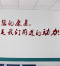 ҽԺ�ڲ�����